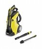 Минимойка высокого давления Karcher K 7 Full Control. Большой выбор на сайте Трейдимпорт